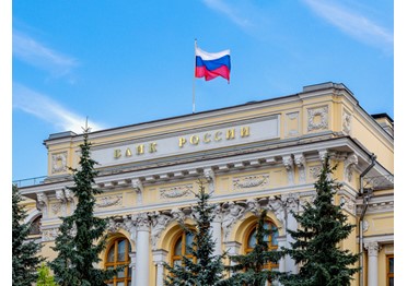 Центробанк повысил ключевую ставку до 5,5% годовых