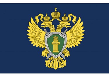 Уголовное дело завели в Башкирии за оплату невыполненных работ по госконтракту