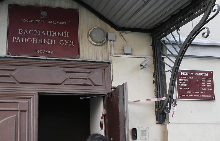 Заместитель руководителя одного из отделов ФСИН арестована по подозрению в растрате