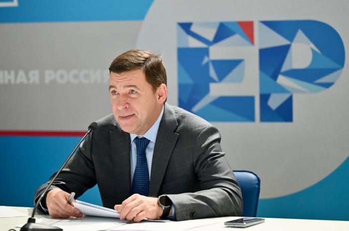 Силовики системно распутывают клубок коррупционных связей и схем, закрученный на Среднем Урале в годы правления Куйвашева