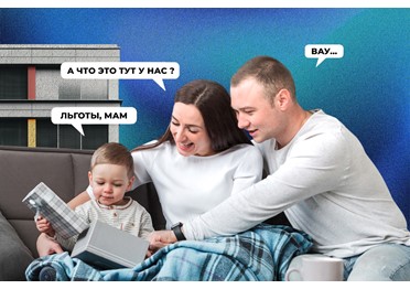 Выплата назначается малообеспеченным семьям с учётом оценки нуждаемости при соблюдении следующих условий