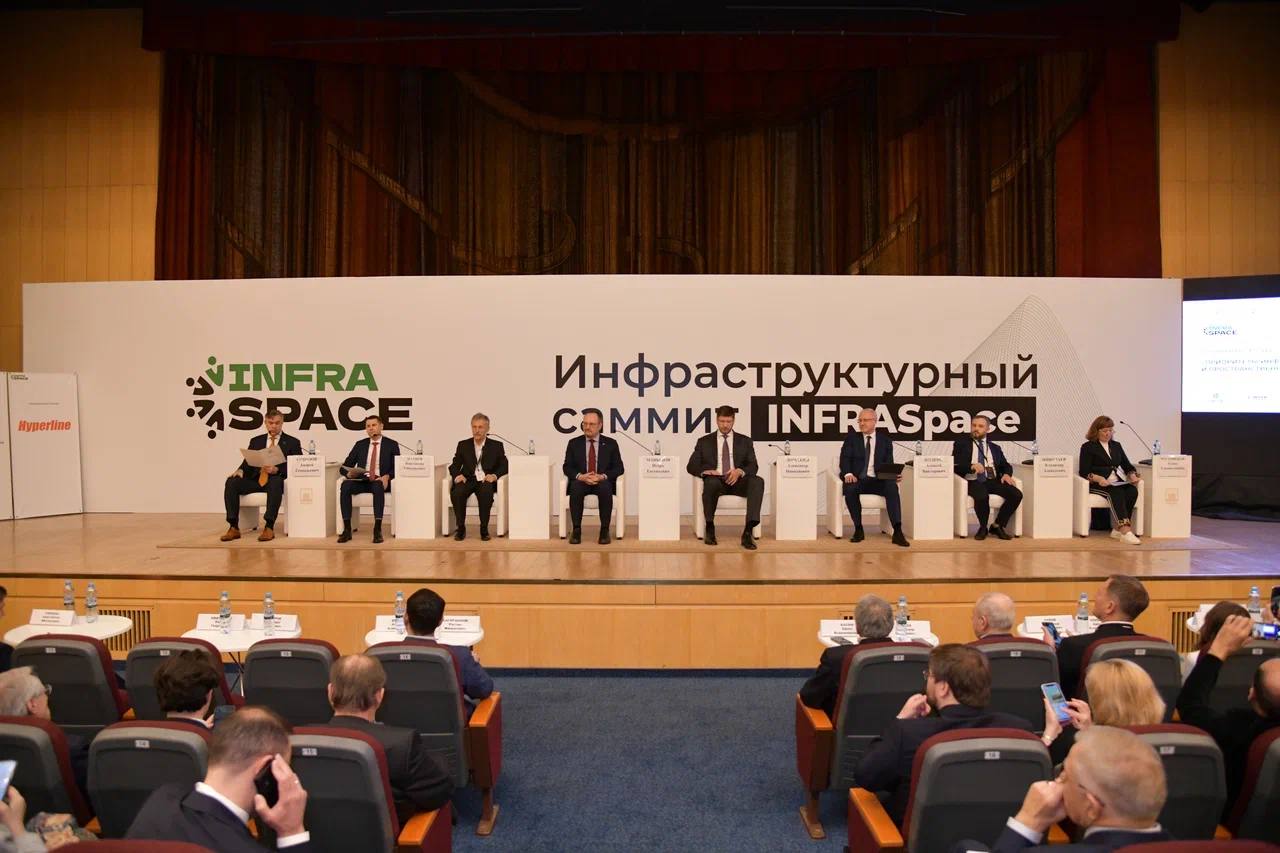 На саммите InfraSpace обсудили актуальные вопросы инфраструктурного развития страны На саммите InfraSpace обсудили актуальные вопросы инфраструктурного развития страны