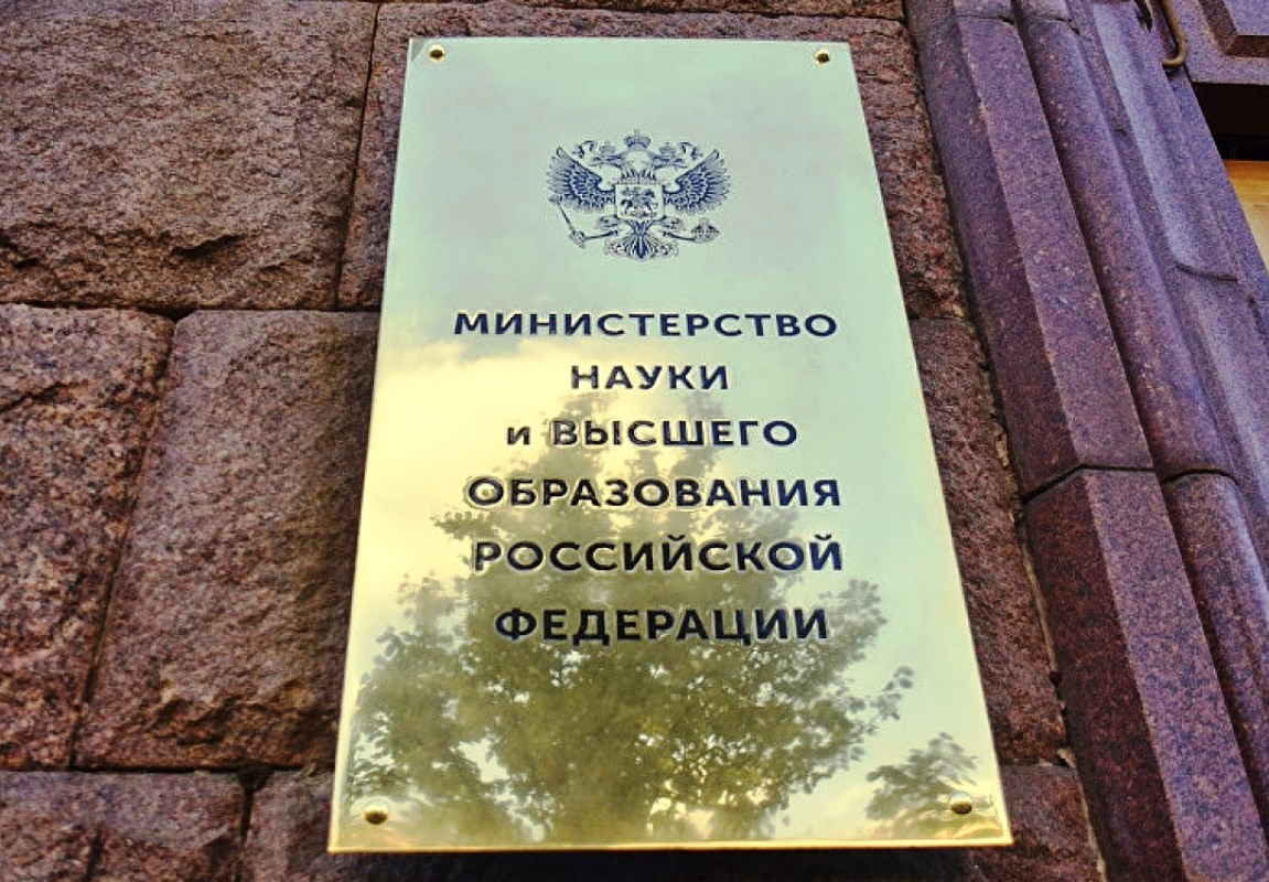 Дмитрий Чернышенко: В рамках нацпроекта «Наука и университеты» будут построены два передовых научных судна для исследования Мирового океана