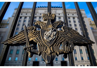 Суд частично удовлетворил иск Минобороны на 5,5 млрд рублей
