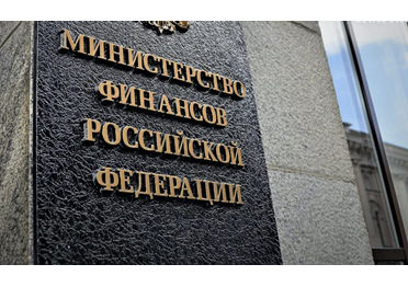 Антон Силуанов: рост экономики в России достиг допандемийного уровня