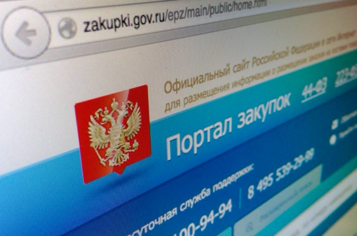 Эффективность и оптимизация: с 2022 года вступают в силу поправки в закон о госзакупках