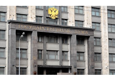 Комитет Госдумы поддержал проект о расширении сотрудничества госкорпораций и малого бизнеса