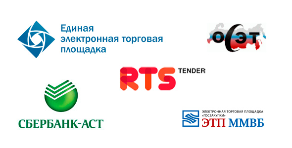 ЭТП ищут способы заработать на поставщиках, и находят их