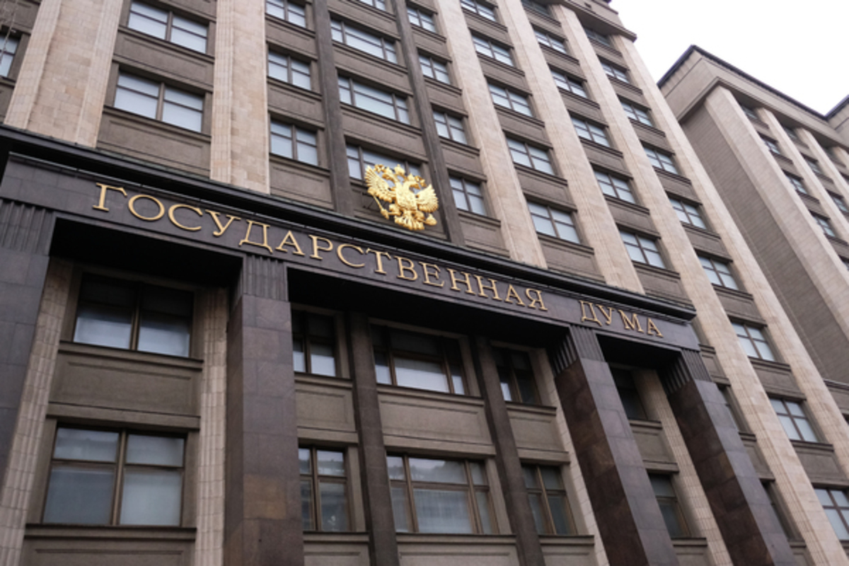 Госдума поддержала законопроект о расширении возможностей бизнеса для вхождения в ТОР и получения льгот Госдума поддержала законопроект о расширении возможностей бизнеса для вхождения в ТОР и получения льгот