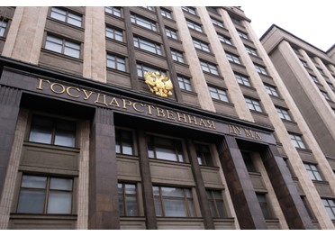 Госдума в третьем чтении приняла законопроект ФАС о скидке для субъектов МСП при оплате штрафов за антиконкурентные соглашения
