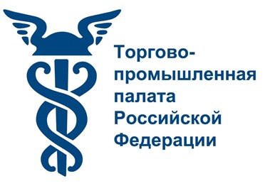 ТПП РФ прорабатывает механизм взаимодействия с Фондом «Сколково» по поддержке технологических решений в сфере импортозамещения