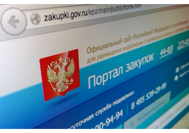 Счетная палата выявила в госзакупках нарушений на 416 млрд рублей