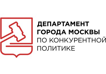 Москва на торгах определит подрядчика для проведения экспертизы эскалаторов московского метрополитена