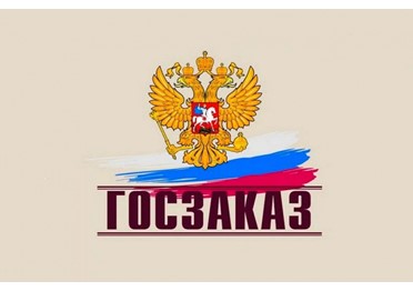 Госзаказ-2022: чем запомнилось участие Москвы в форуме