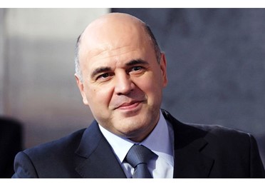 3,7 млрд рублей получат регионы на софинансирование программ развития промышленности