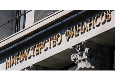 Минфин решил, какими будут спецсчета для проведения закупок
