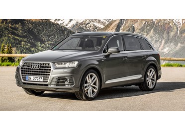 Закупка дня: В Казани для руководителя "Метроэлектротранса" закупают Audi почти за 5 миллионов рублей