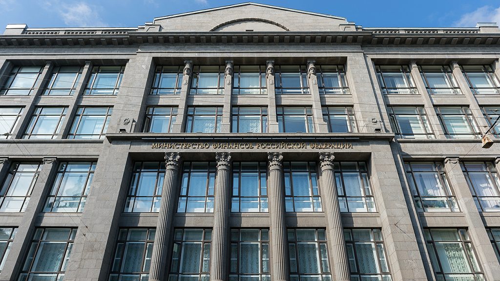 Минфин опроверг сообщения СМИ о переносе сроков реформы электронных госзакупок на 2019 год Минфин опроверг сообщения СМИ о переносе сроков реформы электронных госзакупок на 2019 год
