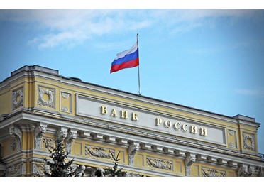 Сегодня ЦБ отозвал лицензию у трех банков