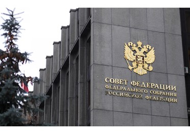 Сенаторы поддержали поправки о банковской гарантии для госзакупок