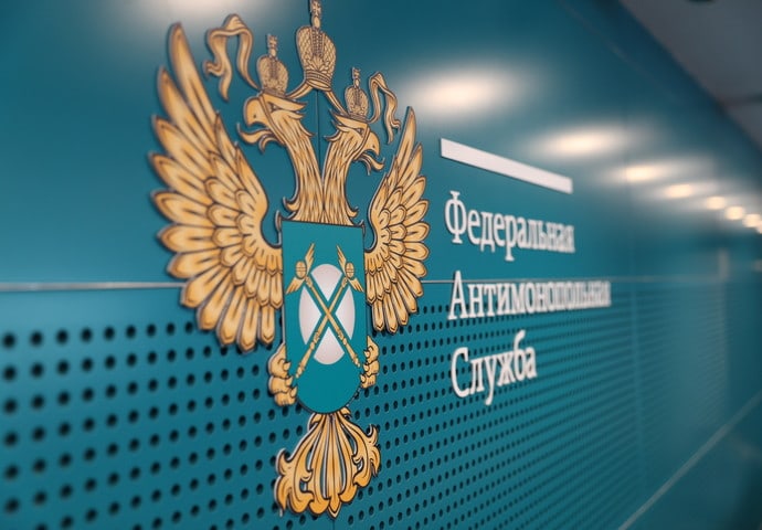 ФАС России заключила соглашение о сотрудничестве со Счетной палатой РФ