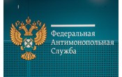 ФАС: в Москве раскрыт картельный сговор на торгах на 516,5 млн рублей при реализации нацпроектов «Здравоохранение» и «Демография»