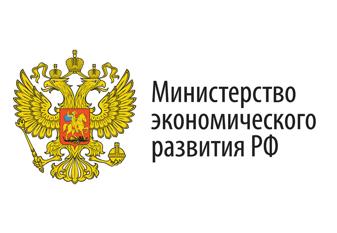 Максим Решетников: системообразующие предприятия в промышленности и АПК получили уже почти 380 млрд льготных кредитов