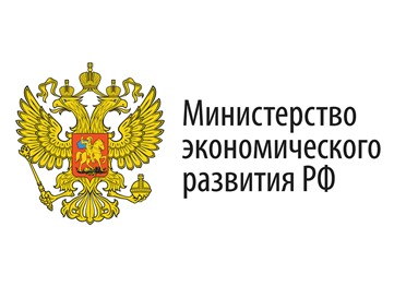 Максим Решетников: системообразующие предприятия в промышленности и АПК получили уже почти 380 млрд льготных кредитов