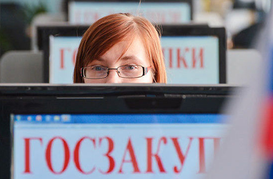 Совет Федерации выступил против приоритета цены над качеством в госзакупках социальной сферы