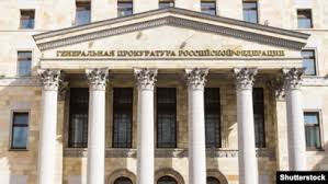  Генпрокуратура проведет проверку Госавтоинспекции и Ространснадзора после жалоб бизнеса, поступивших на ВЭФ. Об этом заявил генпрокурор России Игорь Краснов.