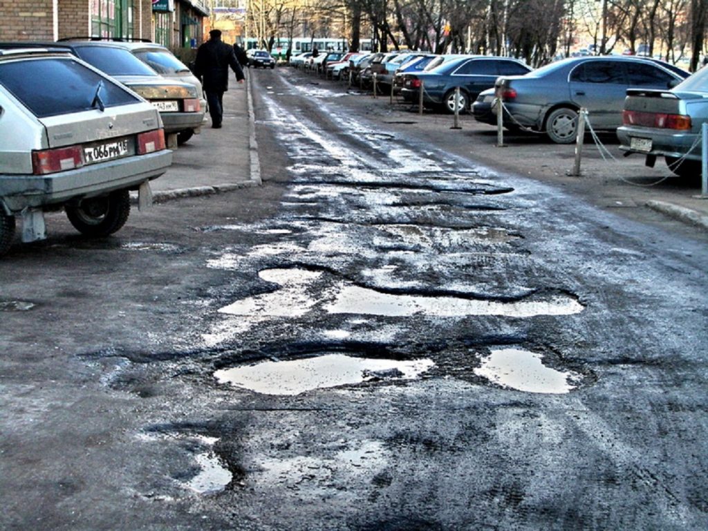 Самарская область: местные активисты проекта ОНФ "За честные закупки" нашли 1,7 миллиона рублей, "закатанные в асфальт" - Госзаказ.ТВ