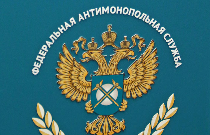 КУ РО «Центр закупок Рязанской области» нарушило антимонопольное законодательство