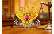 Апелляция признала законным штраф 2 млн рублей участнику сговора на торгах по сборным зданиям