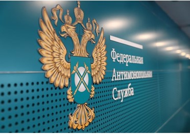 Омское УФАС России признало антиконкурентным соглашение между АО «ДРСУ №5» и АО «Торговый дом СНК»