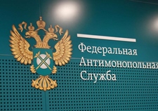 Хабаровское УФАС России напоминает о необходимости рассмотрения заявок участников в строгом соответствии с положениями закупочной документации