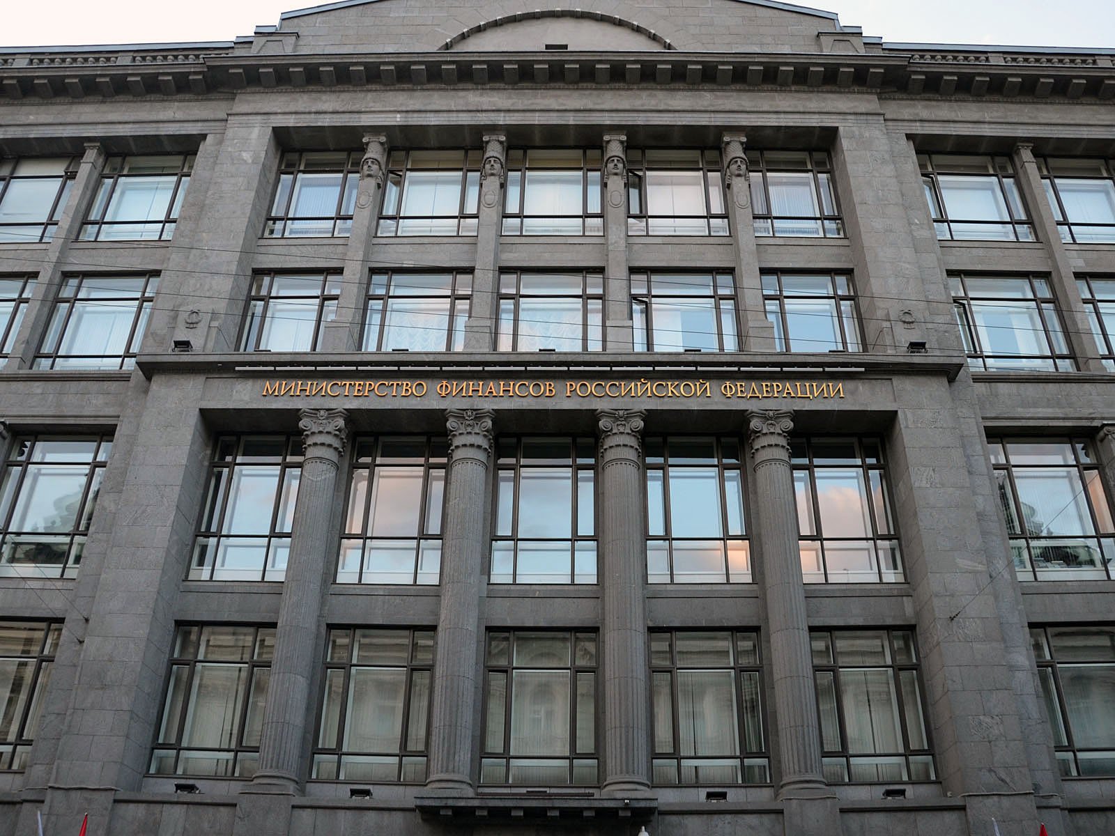 Национальные системы бухучета и аудита в странах СНГ продолжат развивать на основе международных стандартов Национальные системы бухучета и аудита в странах СНГ продолжат развивать на основе международных стандартов