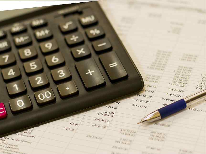 Чиновник из Базарного Сызгана оштрафован за нарушение при проведении торгов