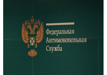 УФАС: Ремонт Каларского краеведческого музея обернулся антиконкурентным соглашением