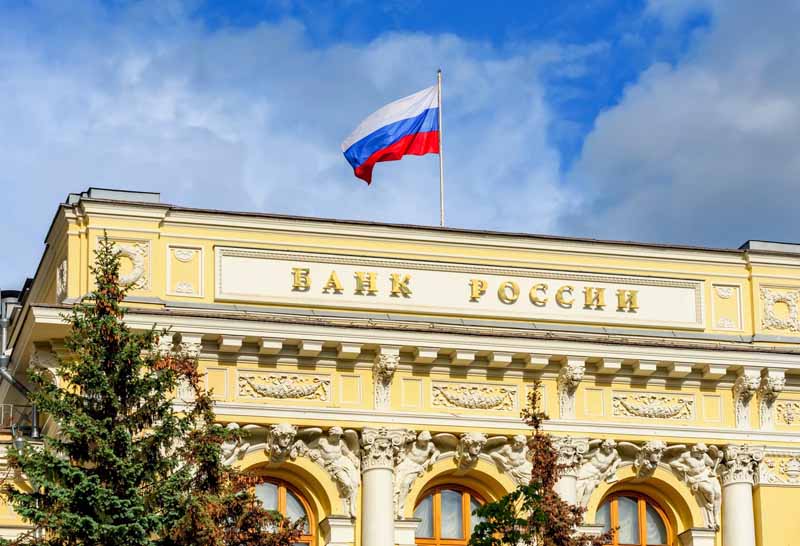 Объемы подозрительных банковских операций сократились на 12% в первом полугодии, сообщил ЦБ. 