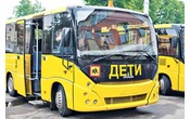 В регионы России поступит ещё более тысячи новых школьных автобусов и 937 машин скорой помощи