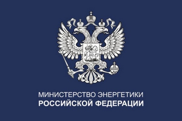 Павел Сниккарс: «Все целевые показатели по развитию ВИЭ в России сохраняются, нужно иметь все технологии производства электроэнергии»