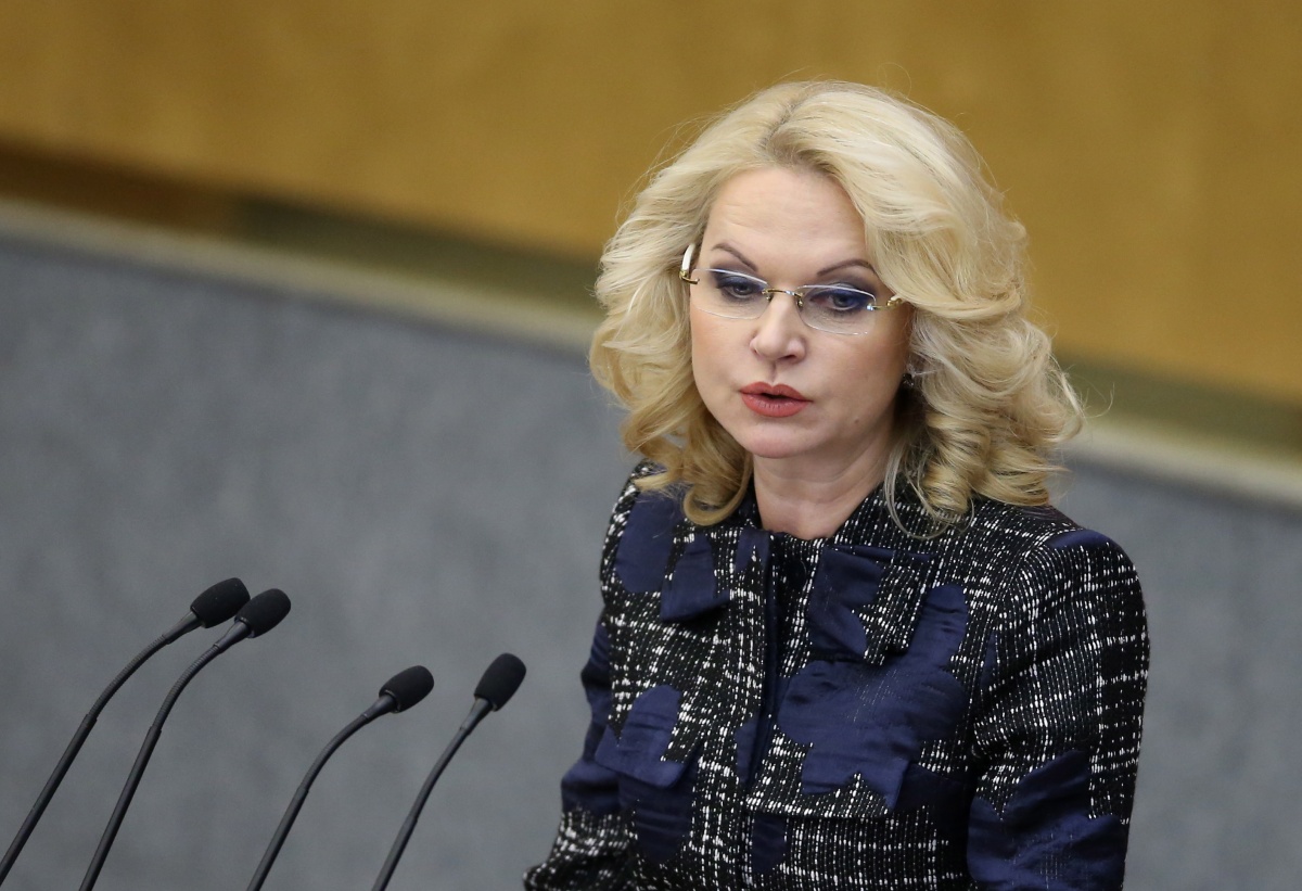 Вице-премьер Татьяна Голикова отказалась расширить запрет на госзакупки импортных медицинских изделий Вице-премьер Татьяна Голикова отказалась расширить запрет на госзакупки импортных медицинских изделий