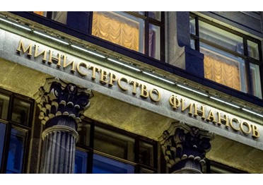 Внесены изменения в условия допуска иностранных товаров, закупаемых по Закону № 44-ФЗ