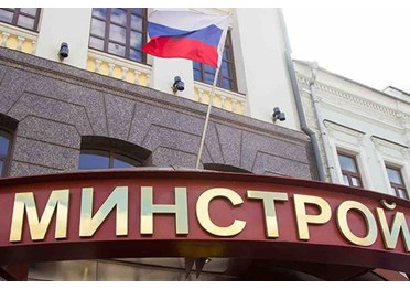 Более 2 300 жителей Кировской области переедут в новостройки из аварийных домов до конца 2023 года