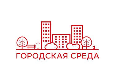 Качество городской среды улучшат во всех городах Чукотки по федеральному проекту