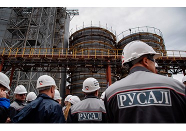 У "Русала" закупят аллюминий на 10 миллиардов рублей