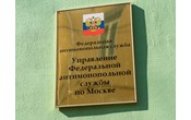 Предложения по улучшенным характеристикам должны соответствовать документации
