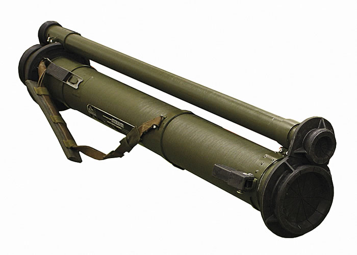 РПГ-30 “Крюк”: хитрая реактивная граната