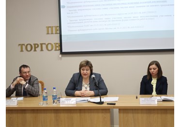 Заседание Комитета по госзакупкам в Пензенской Торгово-промышленной палате