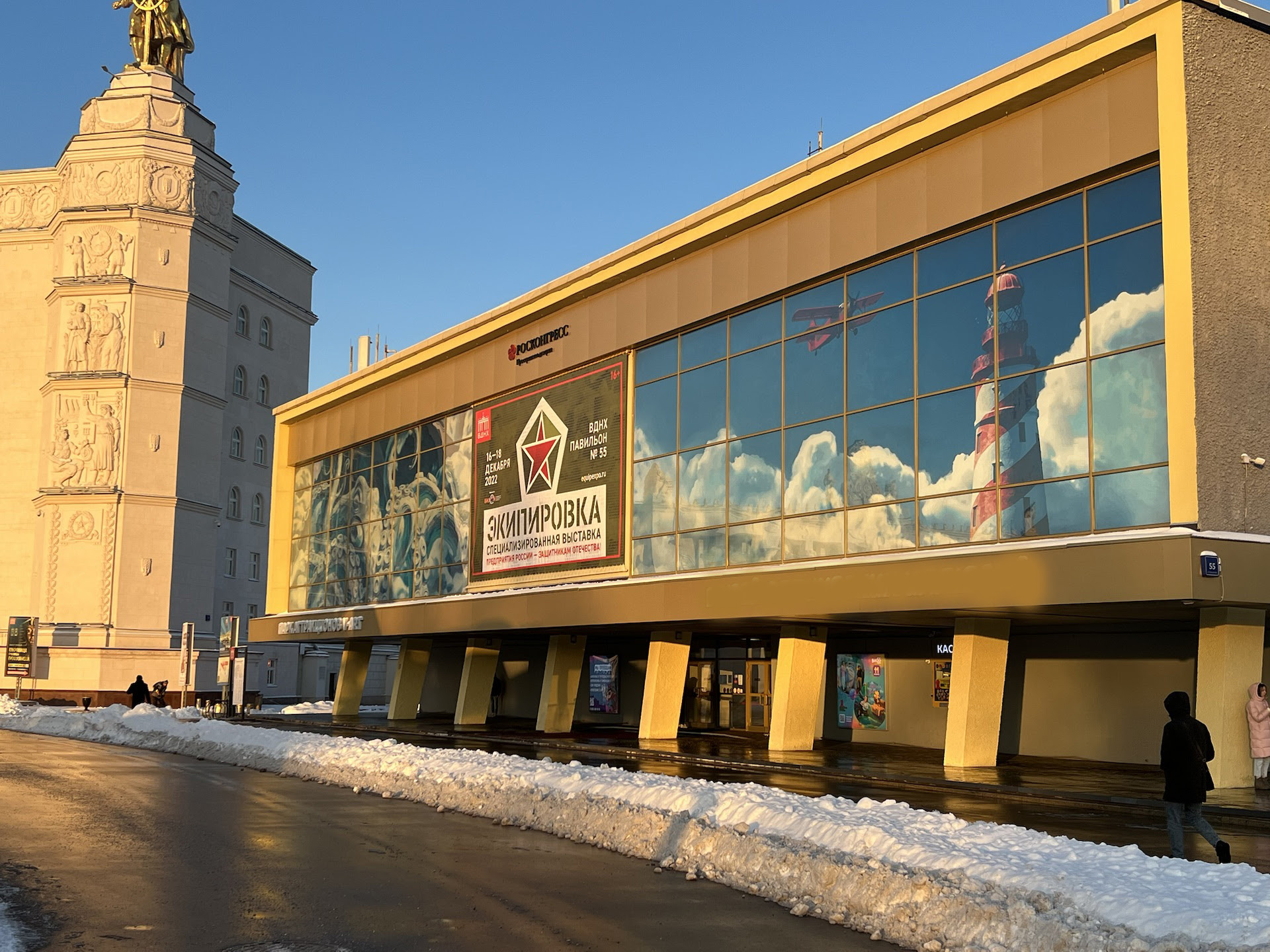 21 по 22 апреля состоится II Специализированная Выставка «ЭКИПИРОВКА». 